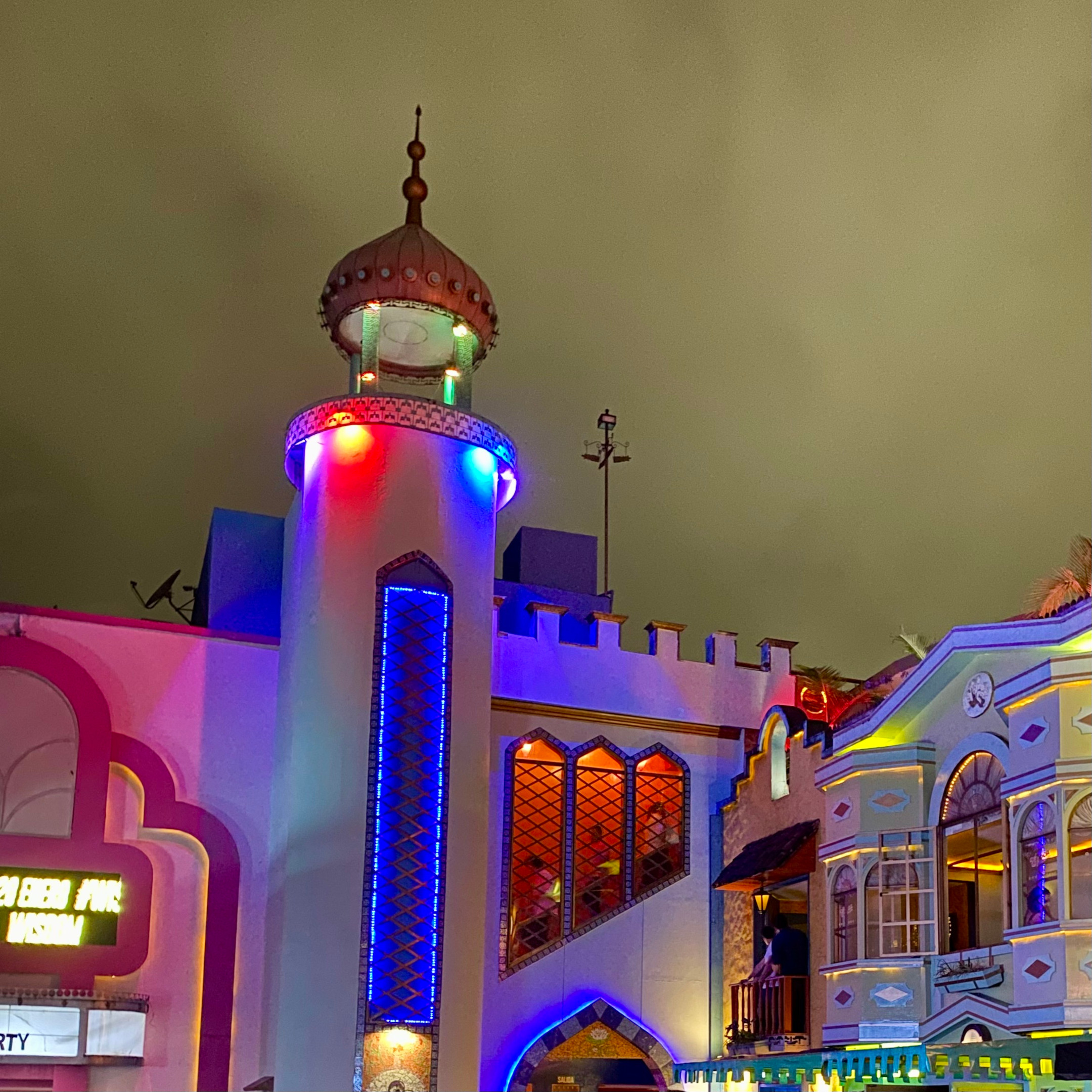 Theatron nightclub